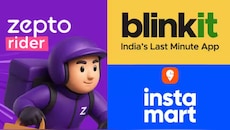 Zepto, Blinkit నుంచి సరుకులు ఆర్డర్ చేస్తున్నారా..? ఈ కొత్త కార్డుపై బెస్ట్ ఆఫర్స్