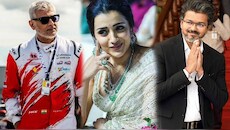Vijay Trisha In London: లండన్‌లో తమిళనాడు సీఎం విజయ్, త్రిష షికారు?.. మరోసారి వీరిద్దరి రిలేషన్‌పై అనుమానాలు!