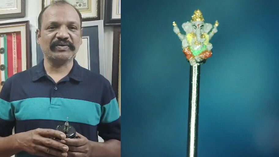 Jagtial: గుండు పిన్నుపై మట్టి గణపతి.. జగిత్యాల సూక్ష్మ కళాకారుడి మరో అద్భుతం.!. 