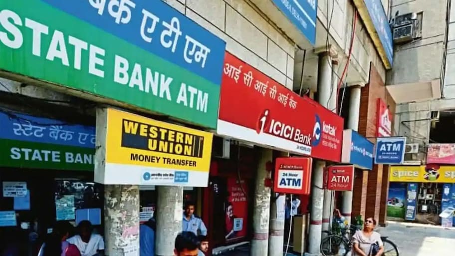 Bank Holiday Tomorrow: రేపు బ్యాంకులకు సెలవు..ఈ రాష్ట్రాల్లో అన్నీ బ్యాంకులు బంద్..తెలుగు రాష్ట్రాల్లో పరిస్థితి ఇదే!