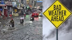 Telangana Rains: తెలంగాణలో దంచి కొడుతున్న వర్షాలు.. ఈ జిల్లాలకు ఎల్లో అలర్ట్ జారీ..