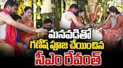 Vinayaka Chavithi: గణనాథుడి సేవలో రాజకీయ ప్రముఖులు.. విఘ్నాలు తొలగించాలని పూజలు