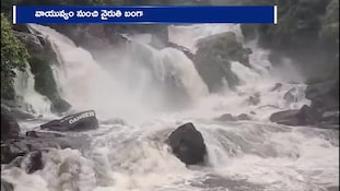 ఏపీ ప్రజలకు అలెర్ట్.. మరో రెండు రోజులు భారీ వర్షాలు.. ఆ జిల్లాలకు APSDMA హెచ్చరిక!