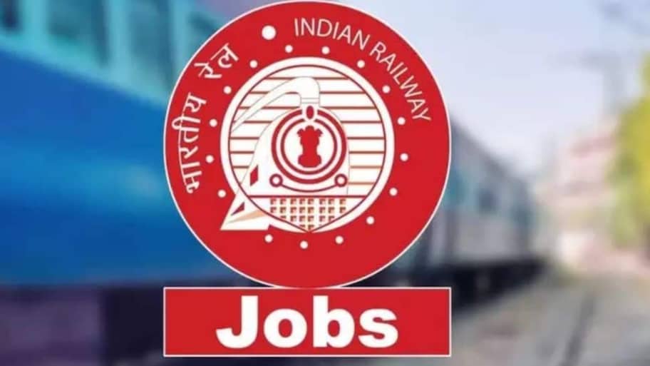 రైల్వే నోటిఫికేషన్ వచ్చేసింది! నర్సింగ్, ఫార్మసిస్ట్ పోస్టుల భర్తీ.. జీతం ఎంతో తెలుసా?