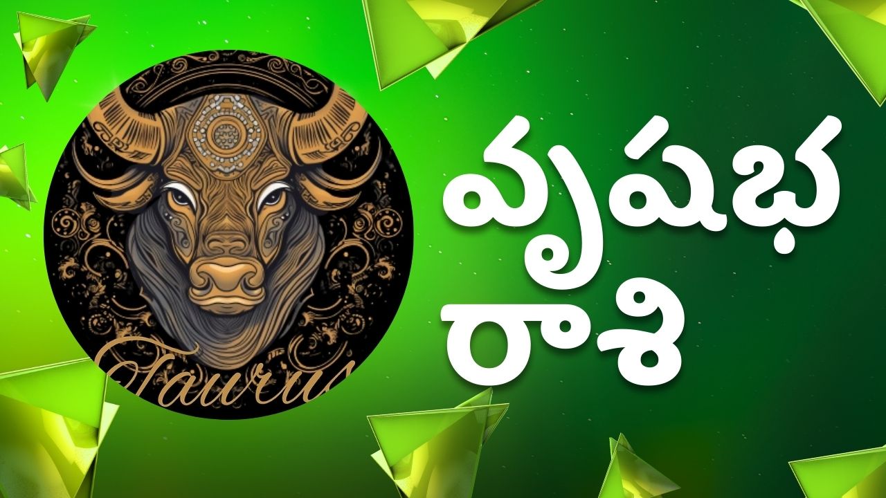 Zodiac Signs Money Luck