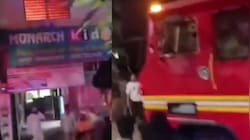 Hyderabad: సైదాబాద్‌లో కిడ్స్ స్కూల్‌లో అగ్నిప్రమాదం.. సామాగ్రి దగ్దం.. వీడియో..