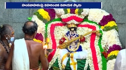 కాణిపాకంలో ఆధ్యాత్మిక శోభ.. హంసవాహనంపై దర్శనమిచ్చిన స్వయంభూ వరసిద్ధి వినాయకుడు!