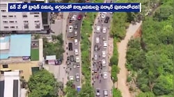 మాస్టర్ ప్లాన్ మారబోతుందా? కేబీఆర్ పార్క్ చుట్టూ వన్-వే సక్సెస్.. భారీ ప్రాజెక్టుపై సర్కార్ పునరాలోచన!