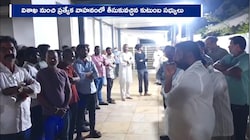 ఏలూరులో తీవ్ర విషాదం.. స్వగృహానికి మాజీ మంత్రి ఆళ్లనాని పార్థివదేహం.. అశ్రునయనాల మధ్య నివాళులు!