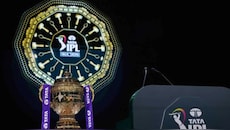 IPL 2027 Auction Date: ఐపీఎల్‌ 2027 వేలంపై బీసీసీఐ కీలక నిర్ణయం..ఇకపై అన్నీ మన దేశంలోనే!