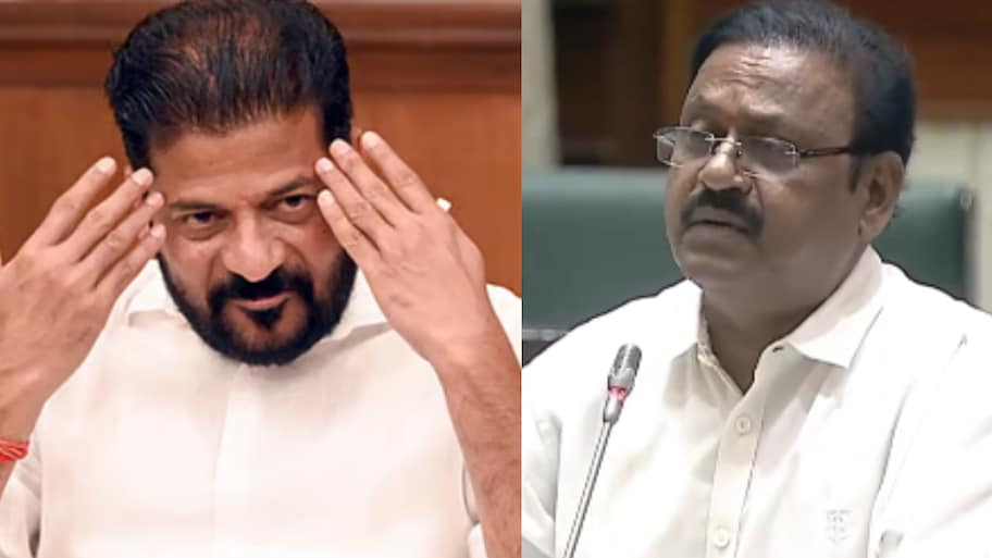 Mla Rammohan Reddy: అసెంబ్లీ సమావేశంలో మరో రచ్చ ...  సీఎం రేవంత్ రెడ్డి పేరు మర్చిపోయిన కాంగ్రెస్ ఎమ్మెల్యే.. వీడియో వైరల్..