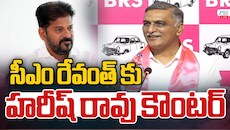 Harish Rao: సిట్టింగ్‌ జడ్జితో విచారణకు సిద్ధమా? రేవంత్‌ రెడ్డికి హరీశ్‌ రావు సవాల్‌