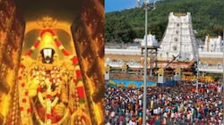 Tirumala: తిరుమల భక్తులకు బంపర్ శుభవార్త.. సర్వదర్శనానికి కేవలం 4 గంటలే.. అసలు కారణం ఏమిటంటే..?