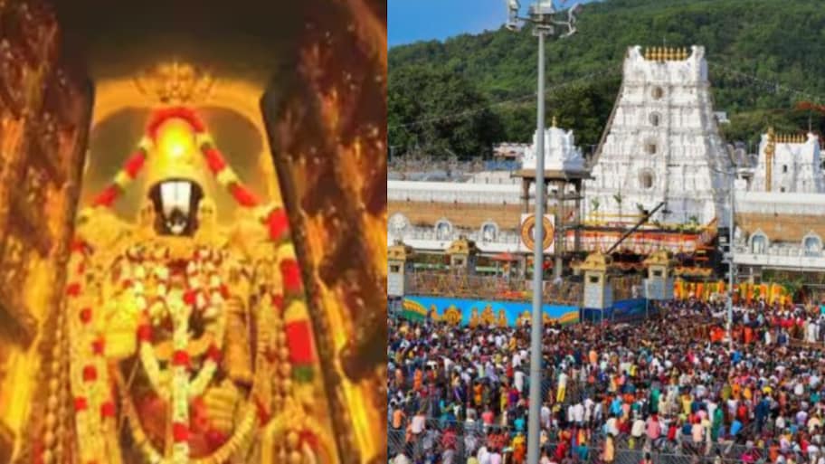 Tirumala: తిరుమల భక్తులకు బంపర్ శుభవార్త.. సర్వదర్శనానికి కేవలం 4 గంటలే.. అసలు కారణం ఏమిటంటే..?