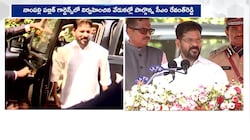 సీఎం రేవంత్ బిగ్ అనౌన్స్‌మెంట్.. ప్రజా పాలన వేడుకల్లో సంచలన ప్రకటనలు!