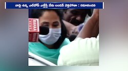 యూట్యూబర్ నందన కేసులో ఊహించని ట్విస్ట్.. పోలీసుల ఎదుట సంచలన వ్యాఖ్యలు!