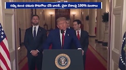 భారత్‌పై డోనాల్డ్ ట్రంప్ తీవ్ర నిర్ణయం.. 100% టారిఫ్ హెచ్చరికలతో ప్రకంపనలు! అసలేం జరిగిందంటే?