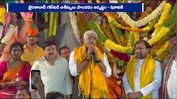 ఖైరతాబాద్ వినాయకుడిని దర్శించుకున్న కేంద్ర మంత్రి గజేంద్ర సింగ్ షెకావత్.. దేశ ప్రజల కోసం ప్రత్యేక ప్రార్థనలు!
