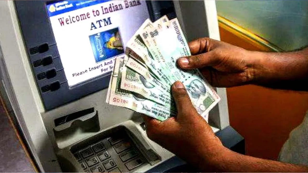 ATM withdrawal fee