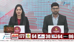 CM Revanth: నాంపల్లిలో ప్రజాపాలన దినోత్సవం.. జాతీయ జెండా ఆవిష్కరించిన సీఎం!