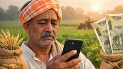 పీఎం కిసాన్ డబ్బులు రావాలంటే ఫార్మర్ రిజిస్ట్రీ తప్పనిసరి.. ఏపీ రైతులకు కీలక ఆదేశాలు!