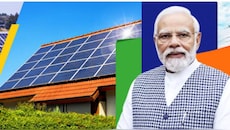 PM Surya Ghar: ఉచిత కరెంట్... జీరో బిల్లు..! పీఎం సూర్యఘర్ సంచలనం..!