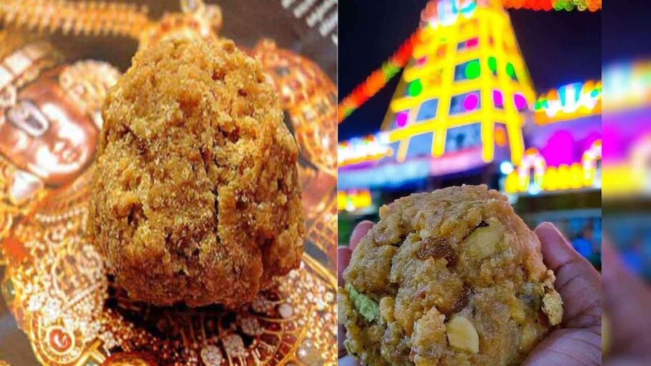 Tirumala Laddu Controversy: తిరుమల లడ్డులో జంతువుల కొవ్వు కలిసిందా? లేదా? ఆరోపణలు, నిజనిజాలు, రాజకీయం..ఇంకా ఎన్ని?!