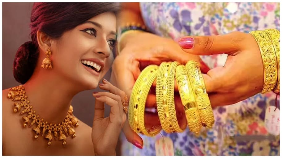 Gold Price Prediction: 2027లో భారీగా పెరగనున్న బంగారం ధరలు.. గోల్డ్ రేట్లు ఎంతకు చేరుతాయో తెలుసా?
