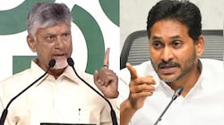 Chandrababu naidu:  సాక్ష్యాలతో మీ బట్టలూడదీస్తాం.!. ఏపీ డీఎస్సీ వివాదంపై సీఎం చంద్రబాబు సంచలన వ్యాఖ్యలు..