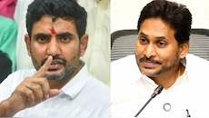 Nara Lokesh: టీచర్లపై దాడులు చేసిన వారిని వదలం.. నారా లోకేష్ సంచలన వ్యాఖ్యలు..