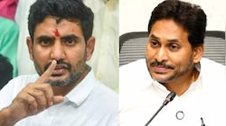 Nara Lokesh: టీచర్లపై దాడులు చేసిన వారిని వదలం.. నారా లోకేష్ సంచలన వ్యాఖ్యలు..