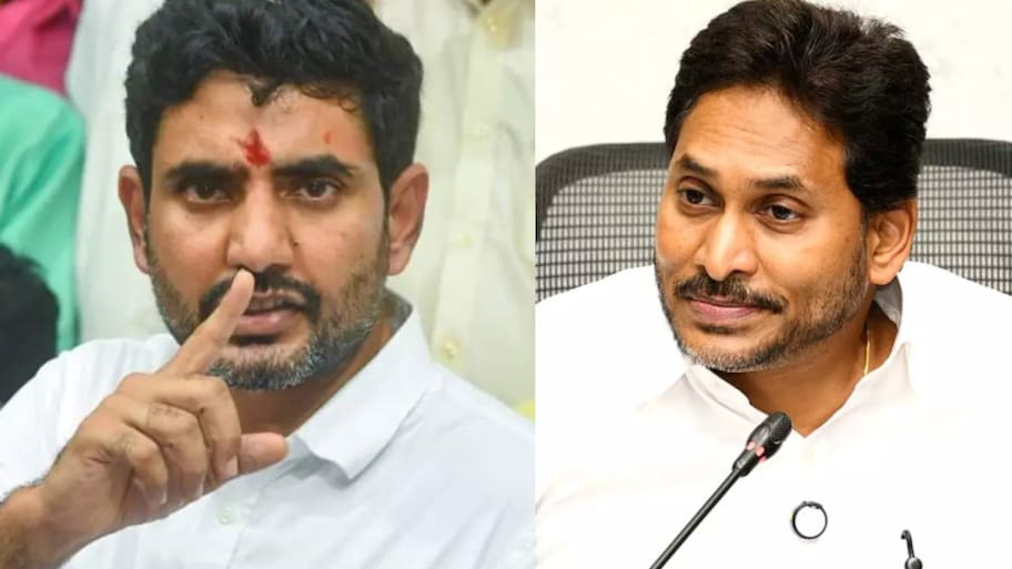 Nara Lokesh: టీచర్లపై దాడులు చేసిన వారిని వదలం.. నారా లోకేష్ సంచలన వ్యాఖ్యలు..