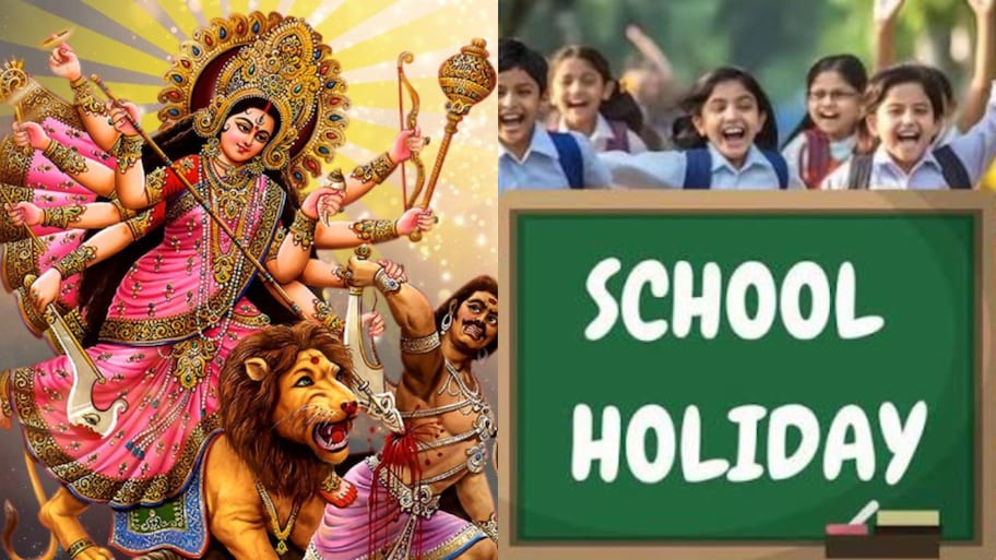 Dussehra Holidays: రెండు తెలుగు రాష్ట్రాల్లో స్కూళ్లకు దసరా హలీడేస్ ప్రకటన.. తెలంగాణ విద్యార్థులకు డబుల్ జాక్ పాట్.!.