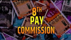 8th Pay Commission: కేంద్ర ఉద్యోగులకు భారీ గుడ్‌న్యూస్.. HRA వల్ల జీతం ఎంత పెరుగుతుందో తెలుసా?