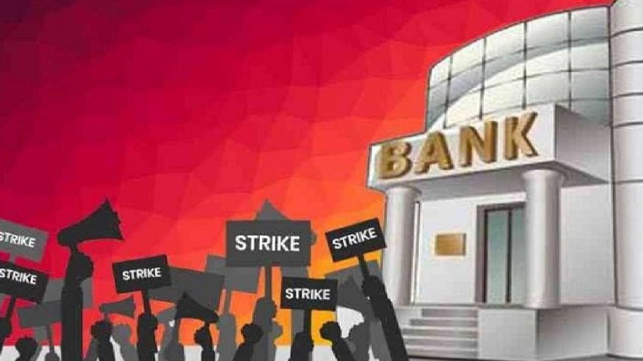 Banking Services