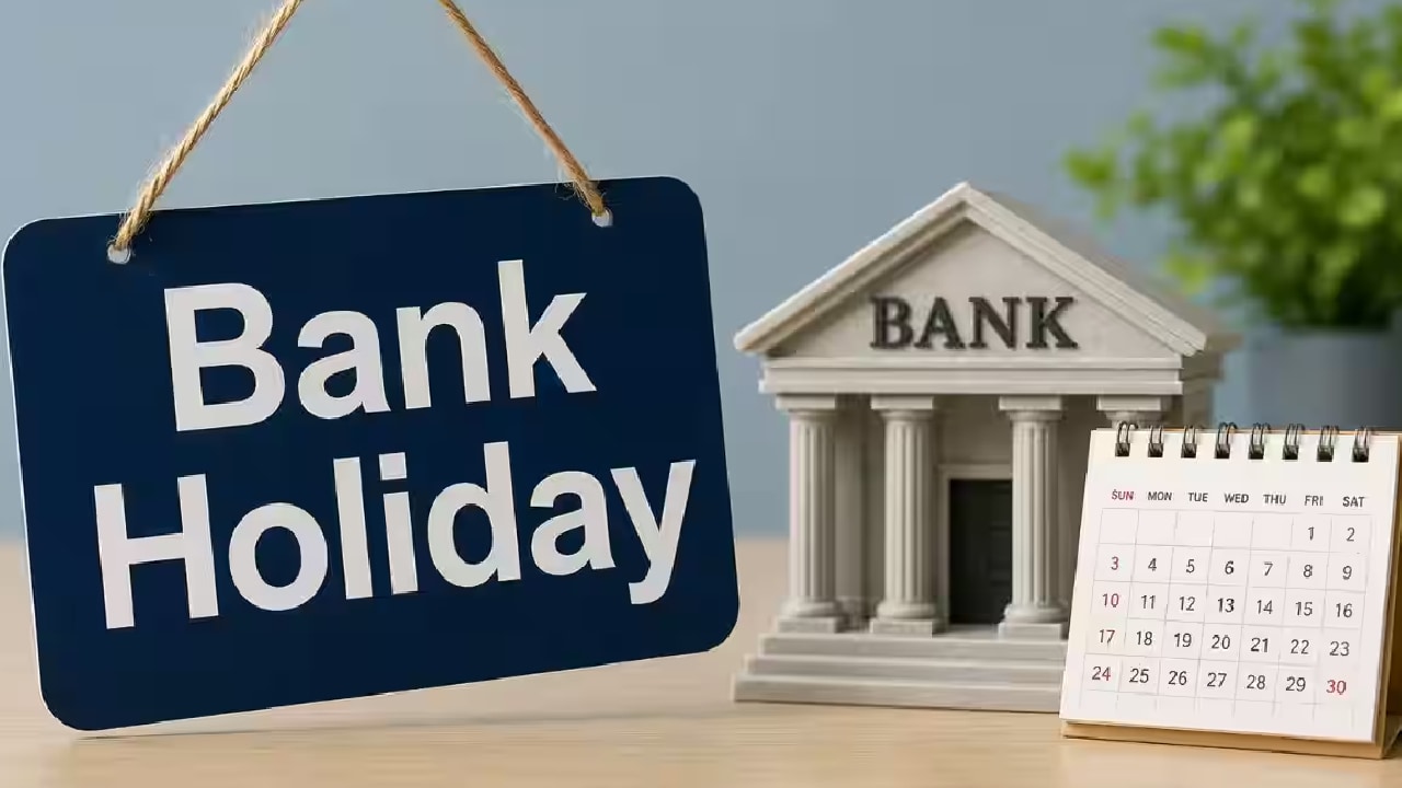 Bank Holiday
