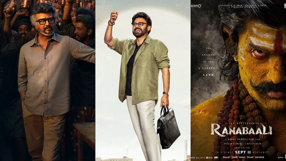 ఒక్క నెల 15కు పైగా సినిమాలు.. అక్టోబర్‌లో జాతరే జాతర.. 