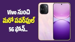 Vivo నుంచి మరో పవర్‌ఫుల్ 5G ఫోన్.. Y600K Turbo ఫీచర్లు లీక్.. స్పెసిఫికేషన్స్ ఇవే!