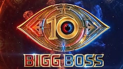 Bigg Boss Telugu wild card entry: బిగ్ బాస్ 10లో బిగ్ ట్విస్ట్.. హౌస్‌లోకి ఇద్దరు వైల్డ్ కార్డ్ కంటెస్టెంట్లు..!