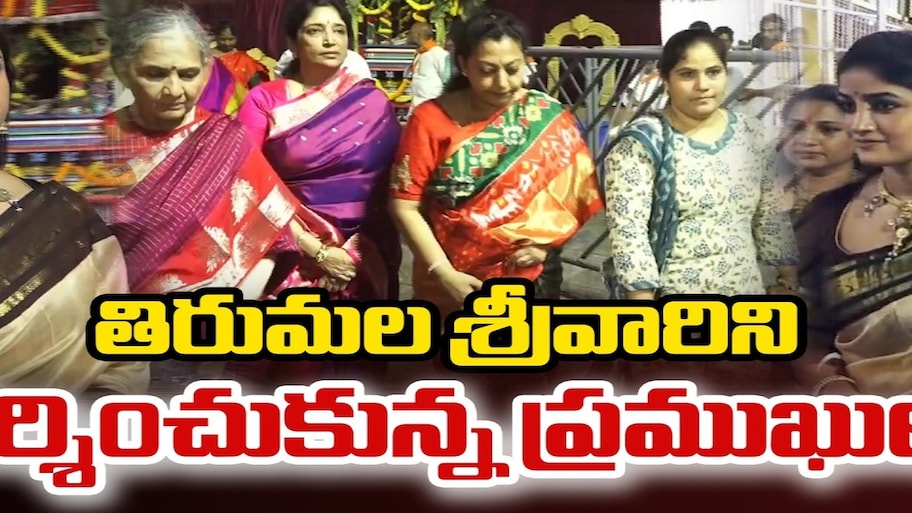 Sarva Darshan: తిరుమల భక్తులకు భారీ శుభవార్త.. శ్రీవారి దర్శనానికి 4 గంటలు మాత్రమే!