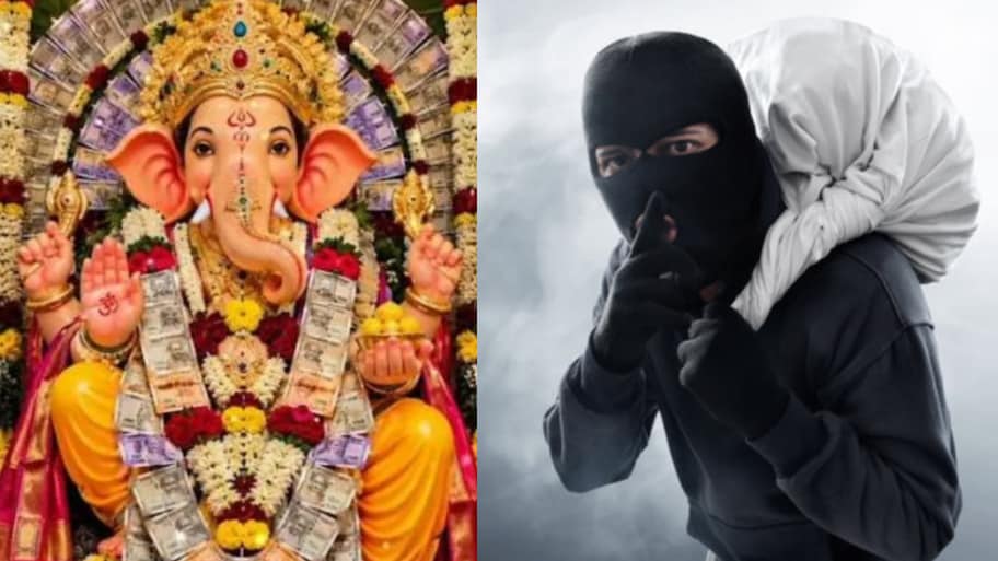  Vemulawada: వినాయకుడి మెడలో నుంచి నోట్ల దండ మాయం.. దొంగకు బిగ్ షాక్ ఇచ్చిన వేముల వాడ యూత్ యువకులు.. ఏంచేశారంటే..?