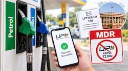 UPI Payments: యూపీఐ పేమెంట్లపై భారీ షాక్‌.. పెట్రోల్‌ బంకుల్లో రూ.2 వేలపైన బంద్‌!