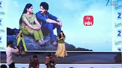 Nakshatra: హీరోయిన్ నక్షత్ర స్పీచ్.. తేళ్లకాగితం టీజర్ లాంచ్‌లో ఆసక్తికర వ్యాఖ్యలు!