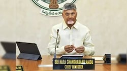 రాష్ట్రంలో కురుస్తోన్న భారీ వర్షాలపై సీఎం చంద్రబాబు సమీక్ష.. 