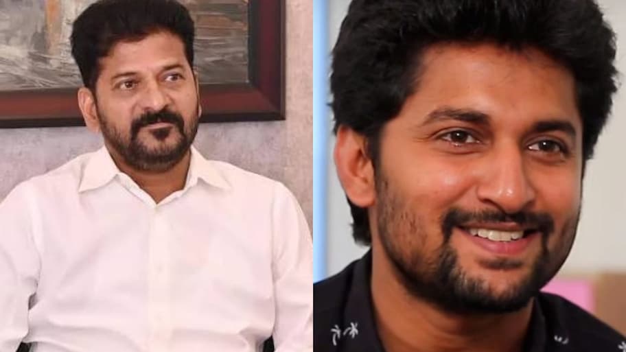 నాని రిక్వెస్ట్‌కు సీఎం రేవంత్ రియాక్షన్ ఇదే.. 