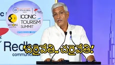 వేద మంత్రంతో కేంద్ర మంత్రి సందేశం.. 2047 నాటికి భారత్  అభివృద్ధి చెందిన దేశం.. గజేంద్ర సింగ్ షెకావత్!