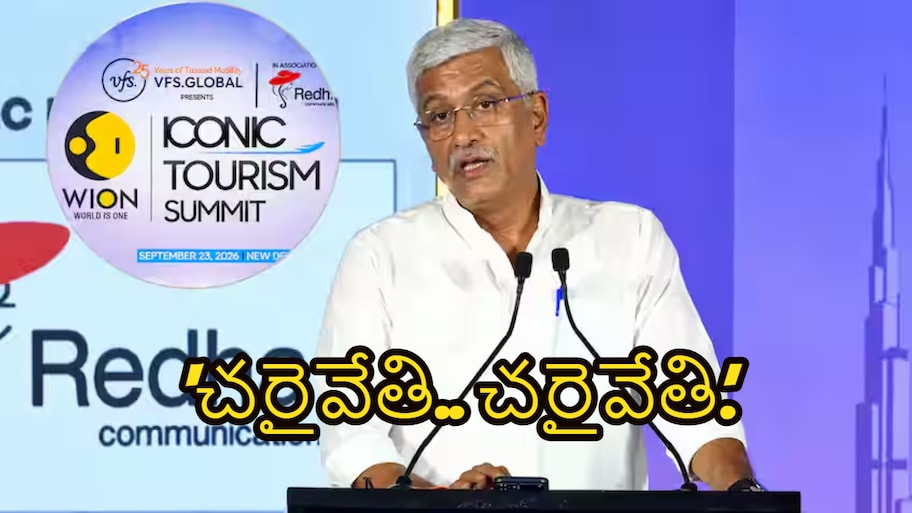 వేద మంత్రంతో కేంద్ర మంత్రి సందేశం.. 2047 నాటికి భారత్  అభివృద్ధి చెందిన దేశం.. గజేంద్ర సింగ్ షెకావత్!