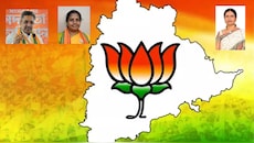 తెలంగాణ, ఏపీ సహా దేశ వ్యాప్తంగా  బీజేపీ కొత్త ఇన్‌చార్జుల నియామకం..