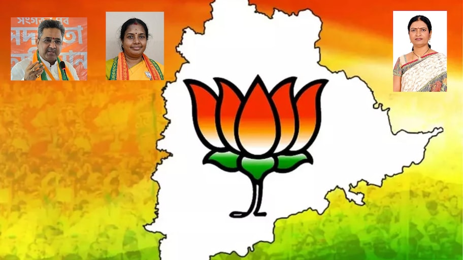 తెలంగాణ, ఏపీ సహా దేశ వ్యాప్తంగా  బీజేపీ కొత్త ఇన్‌చార్జుల నియామకం..