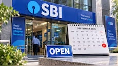 Bank Holiday: బ్యాంకు ఉద్యోగులకు భారీ షాక్‌.. ఆదివారం బ్యాంకులు తెరవాలని ఆర్‌బీఐ సంచలన నిర్ణయం